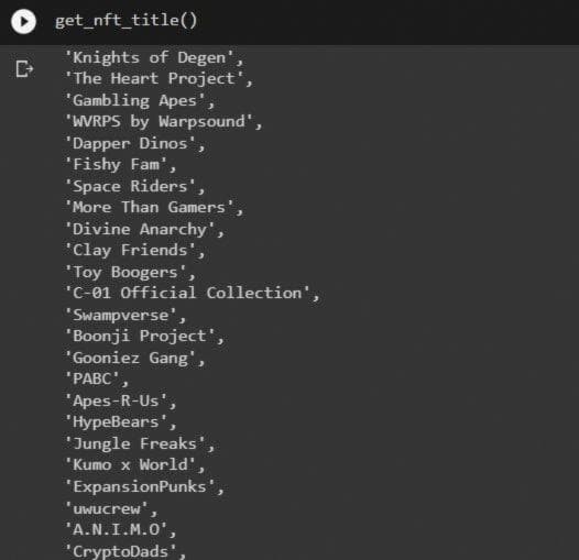 Список названий NFT, полученных с помощью вышеуказанной функции.