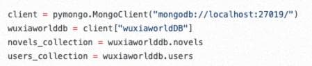 Определение коллекций и подключение к MongoDB