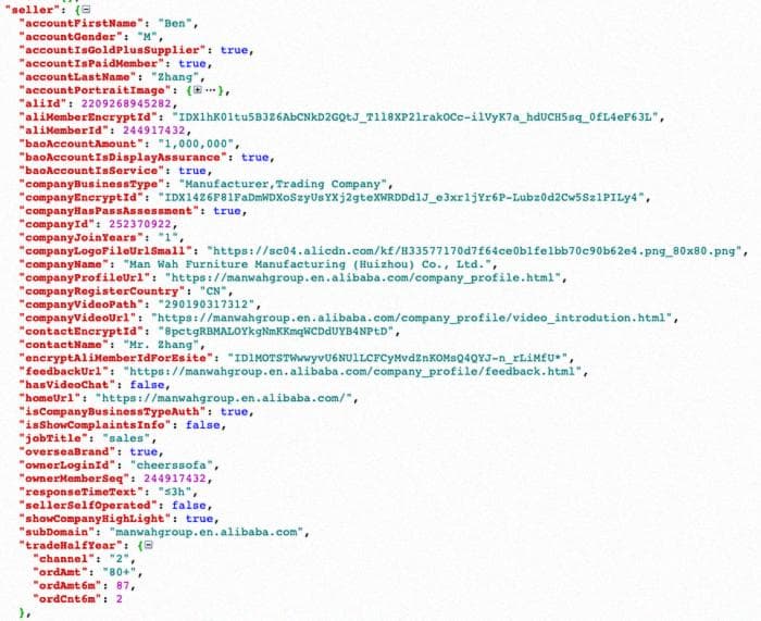 JSON внутри HTML на Alibaba